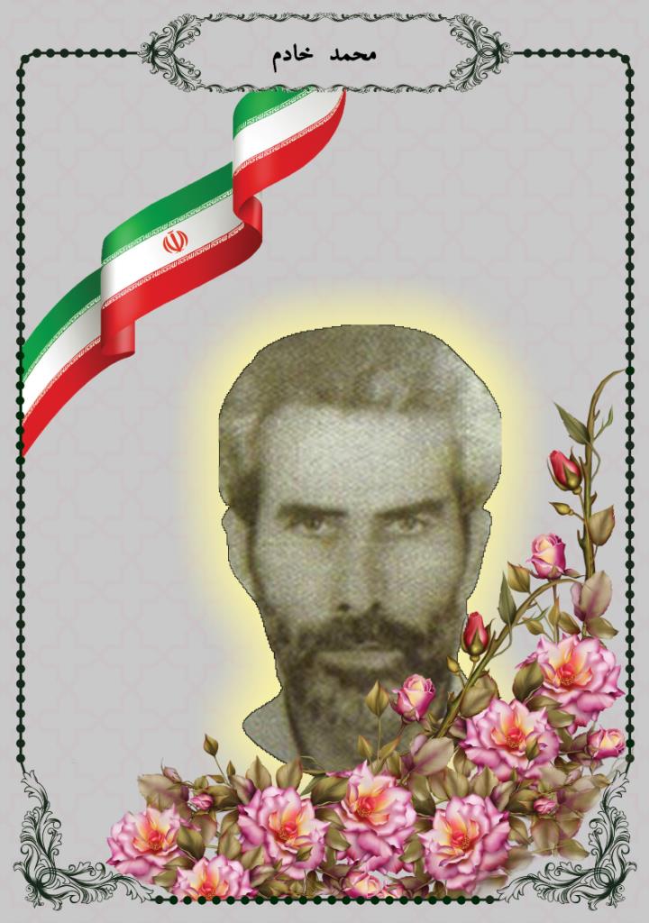 فاقد تصویر